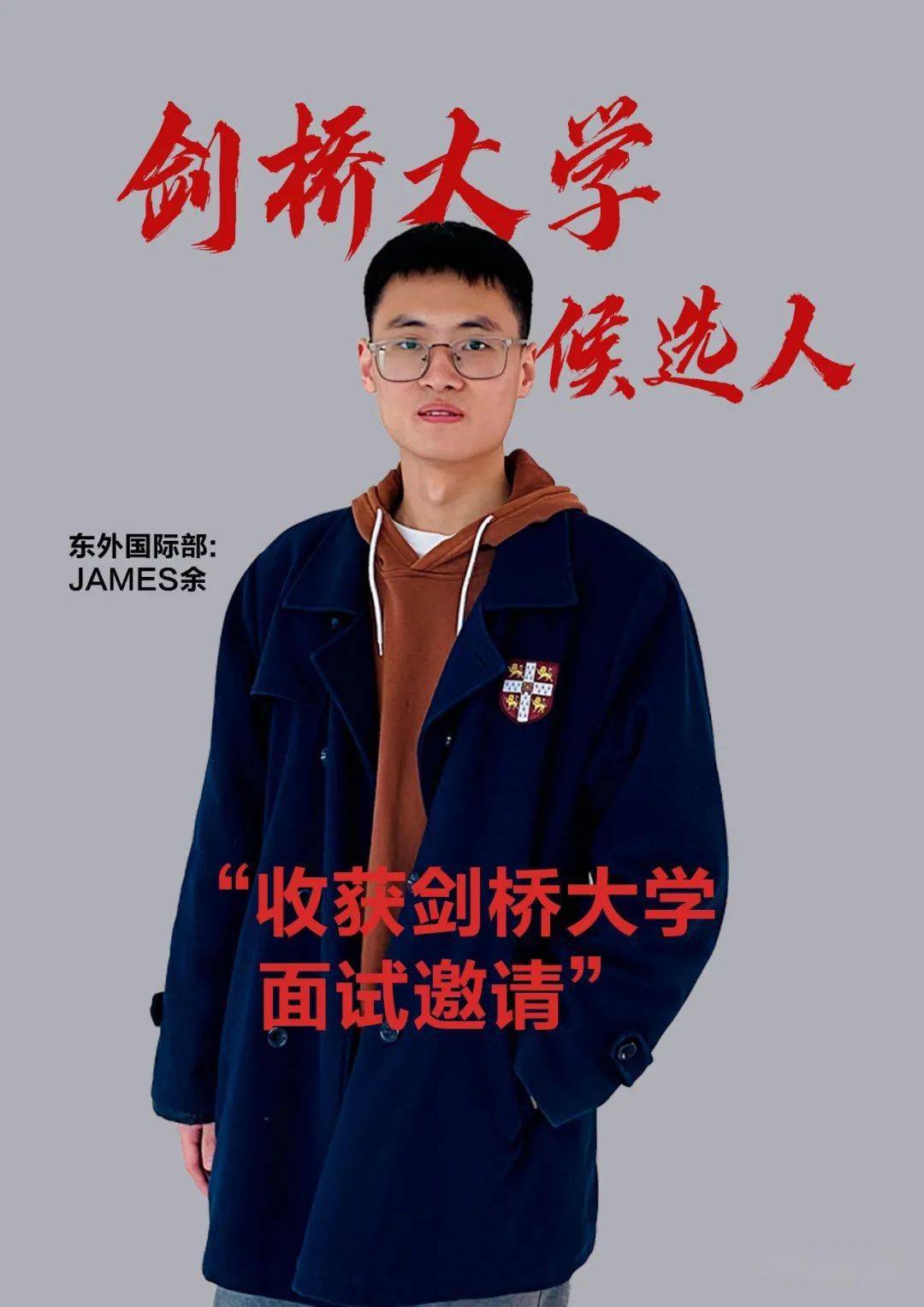 大洋洲球队斩获连胜,势如破竹的简单介绍 大洋洲球队斩获连胜,势如破竹的简单介绍