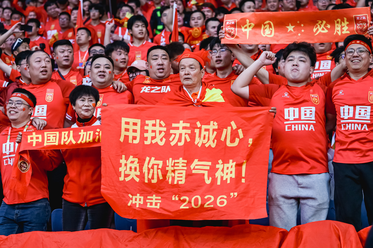 开云体育入口-包含球队备战充分，信心满满迎接挑战！的词条