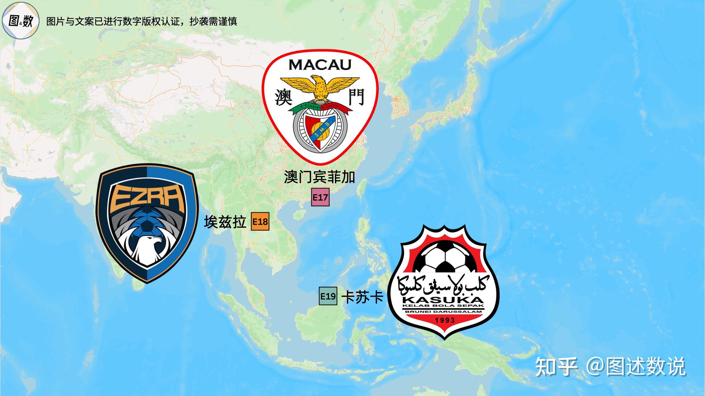 亚洲球队将在国际赛事中争夺荣誉 亚洲球队将在国际赛事中争夺荣誉