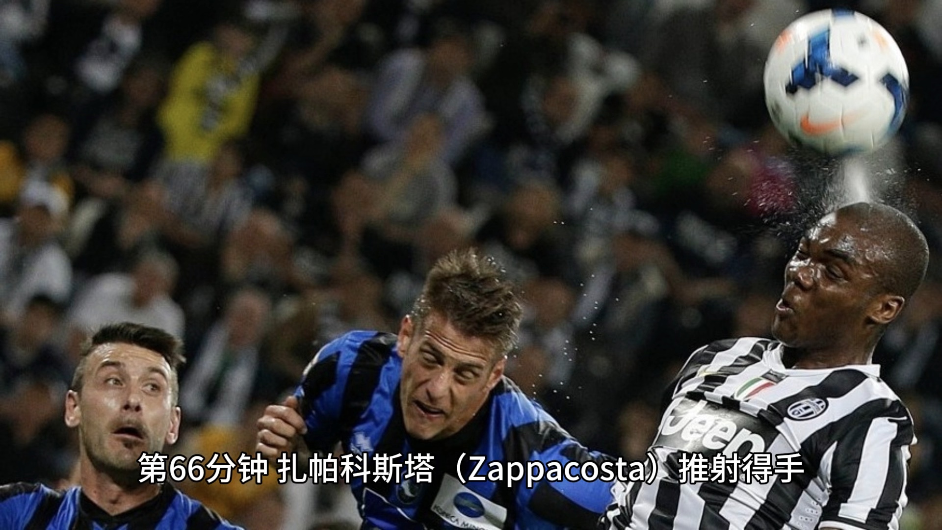 包含尤文图斯惨败桑普多利亚,欧冠席位受挑战的词条 包含尤文图斯惨败桑普多利亚,欧冠席位受挑战的词条