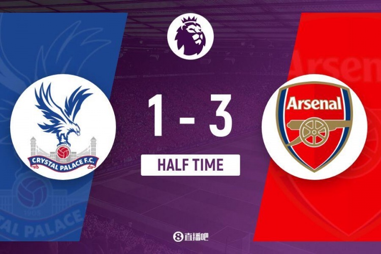 看欧洲球队的对战之间火花四溅！