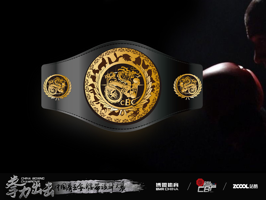 关于埃及拳击冠军奋力一搏,助力团队的信息 关于埃及拳击冠军奋力一搏,助力团队的信息