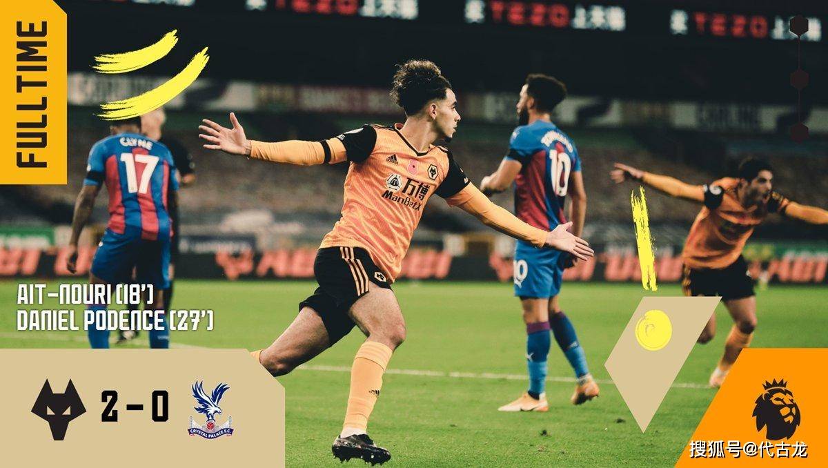 开云体育APP下载-格拉纳达保持不败，稳稳居中游位置的简单介绍