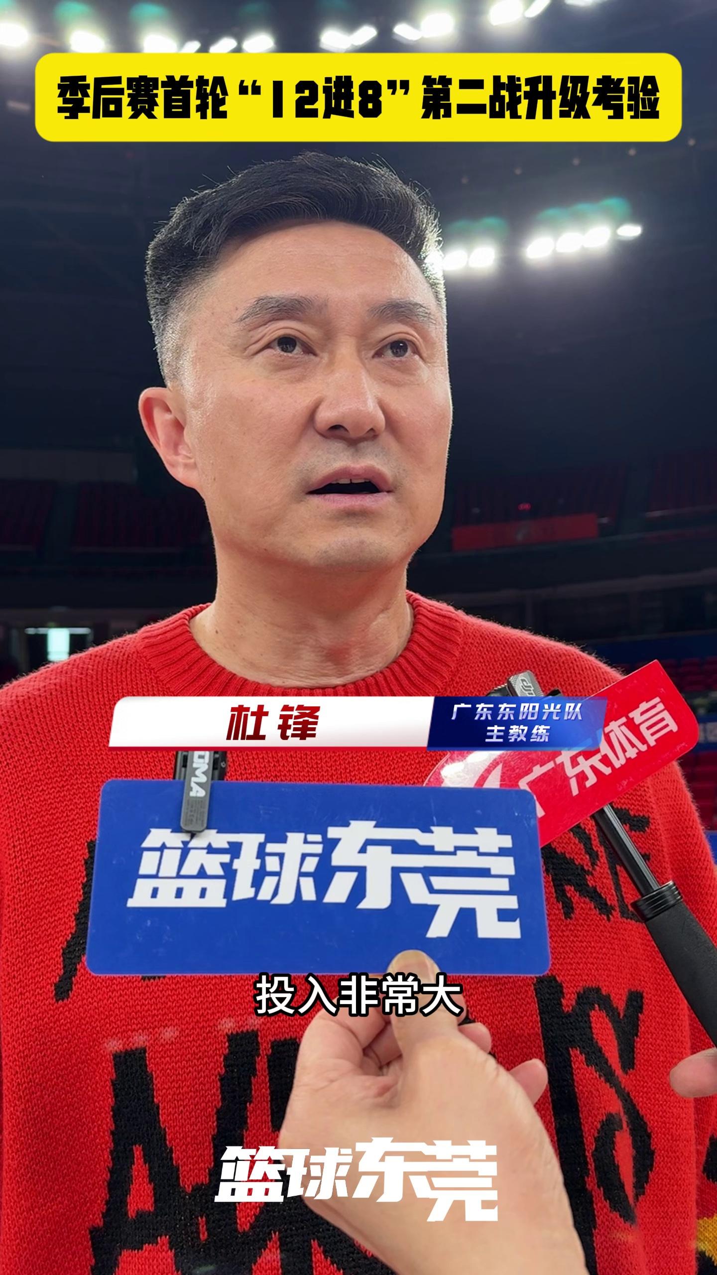 篮球队长赛后感言备受瞩目,展现领袖风范 篮球队长赛后感言备受瞩目,展现领袖风范