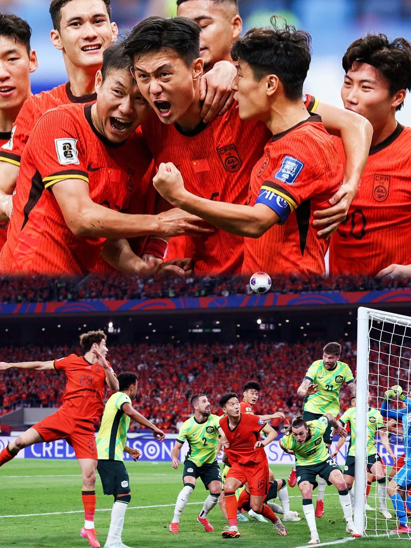 夺冠争夺战火升温，国内足球联赛局势激烈