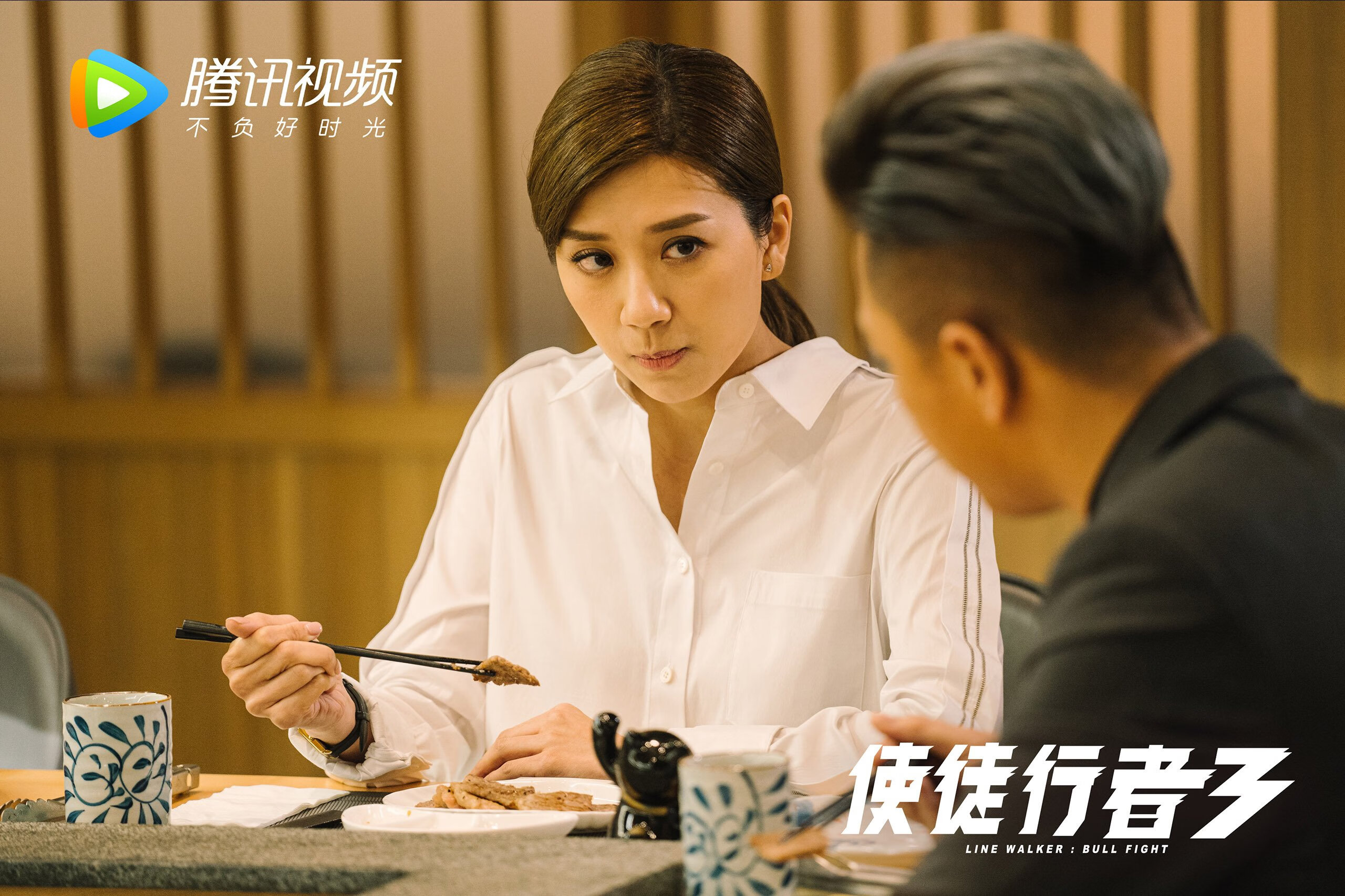 开云体育官网-魔术淘汰公牛，武切维奇成为关键先生