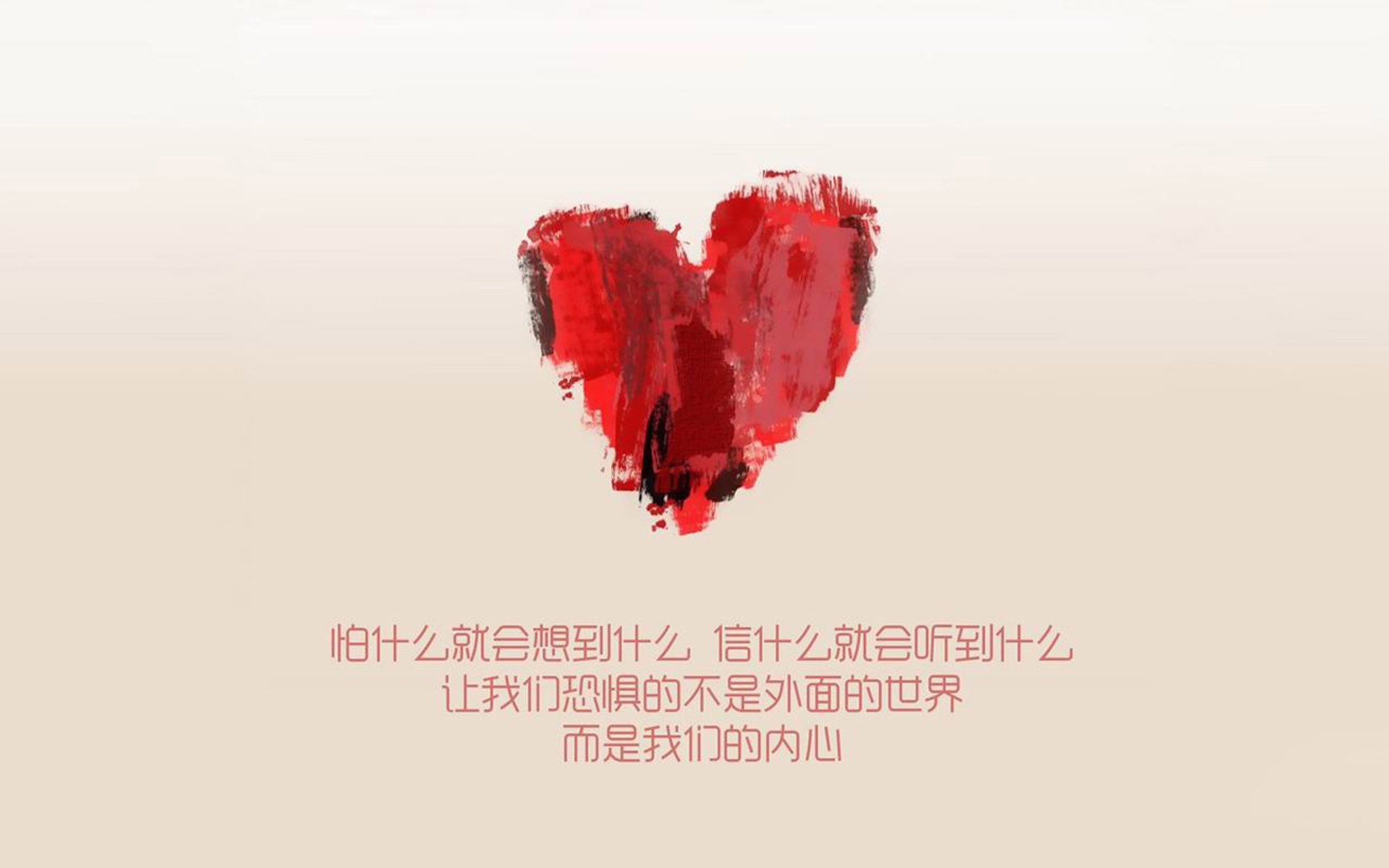 三分绝境与一枚指纹