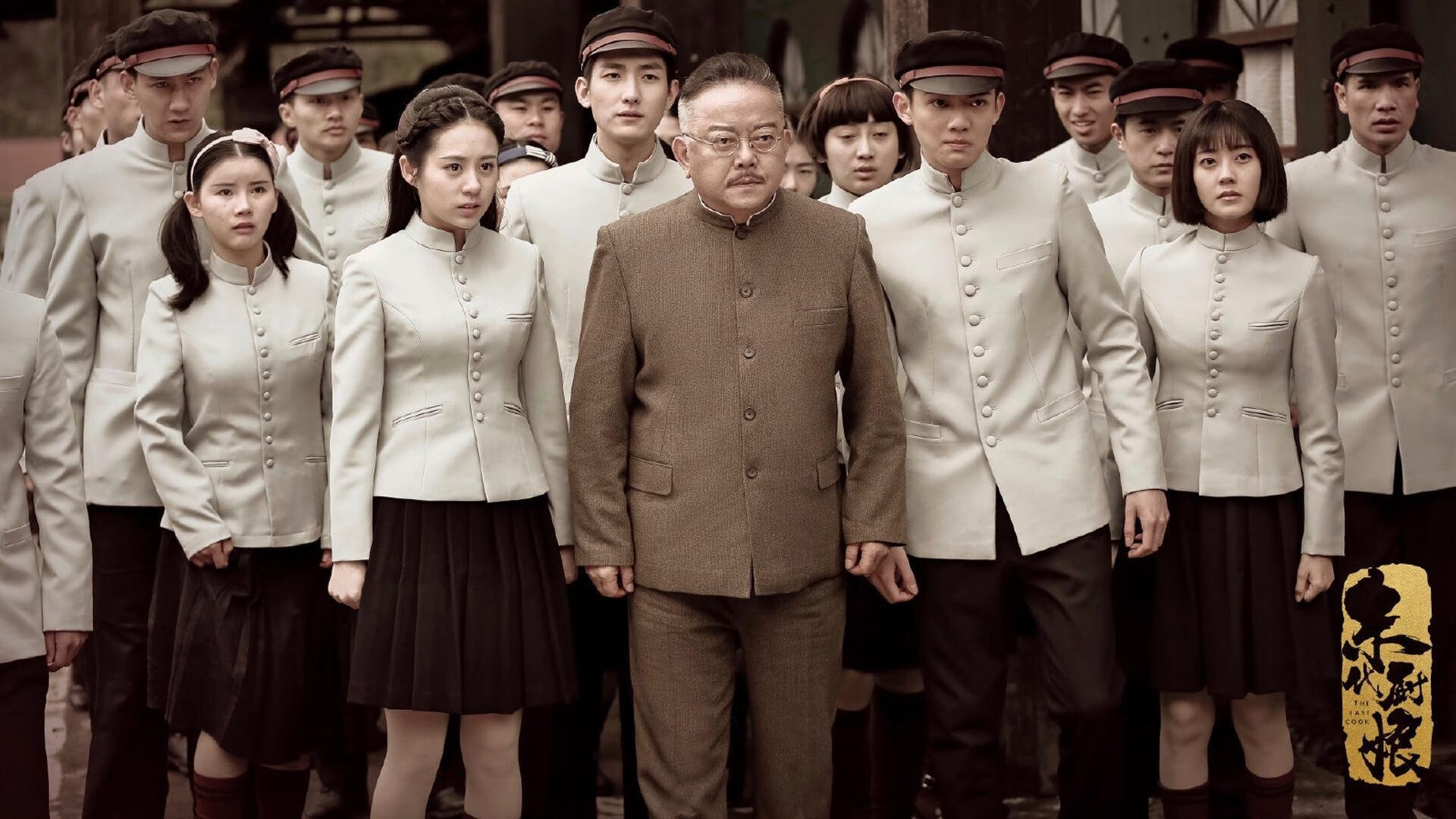 开云体育APP下载-链式防守的现代变奏，当瑞士的军刀由巴斯托尼淬火