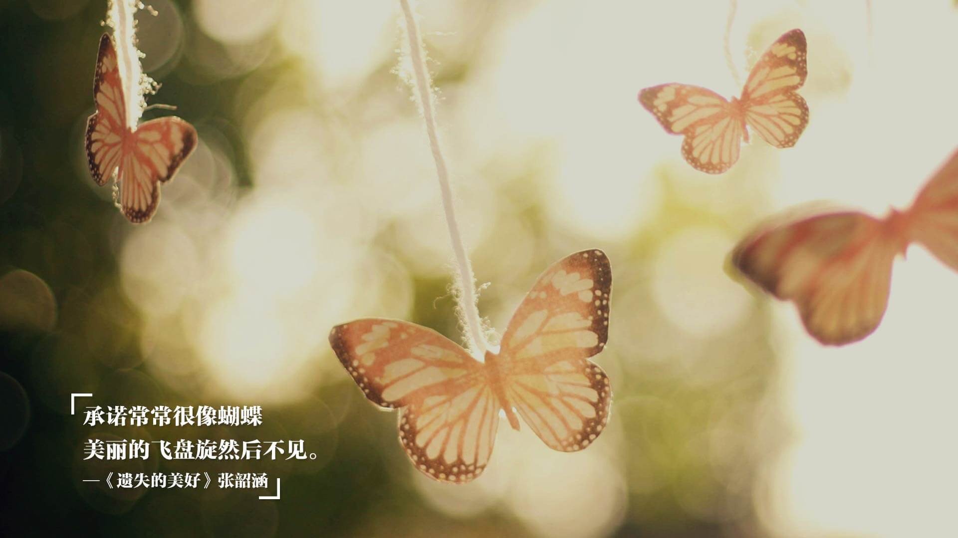 尘封的钥匙，马克西一球叩开十年坚冰