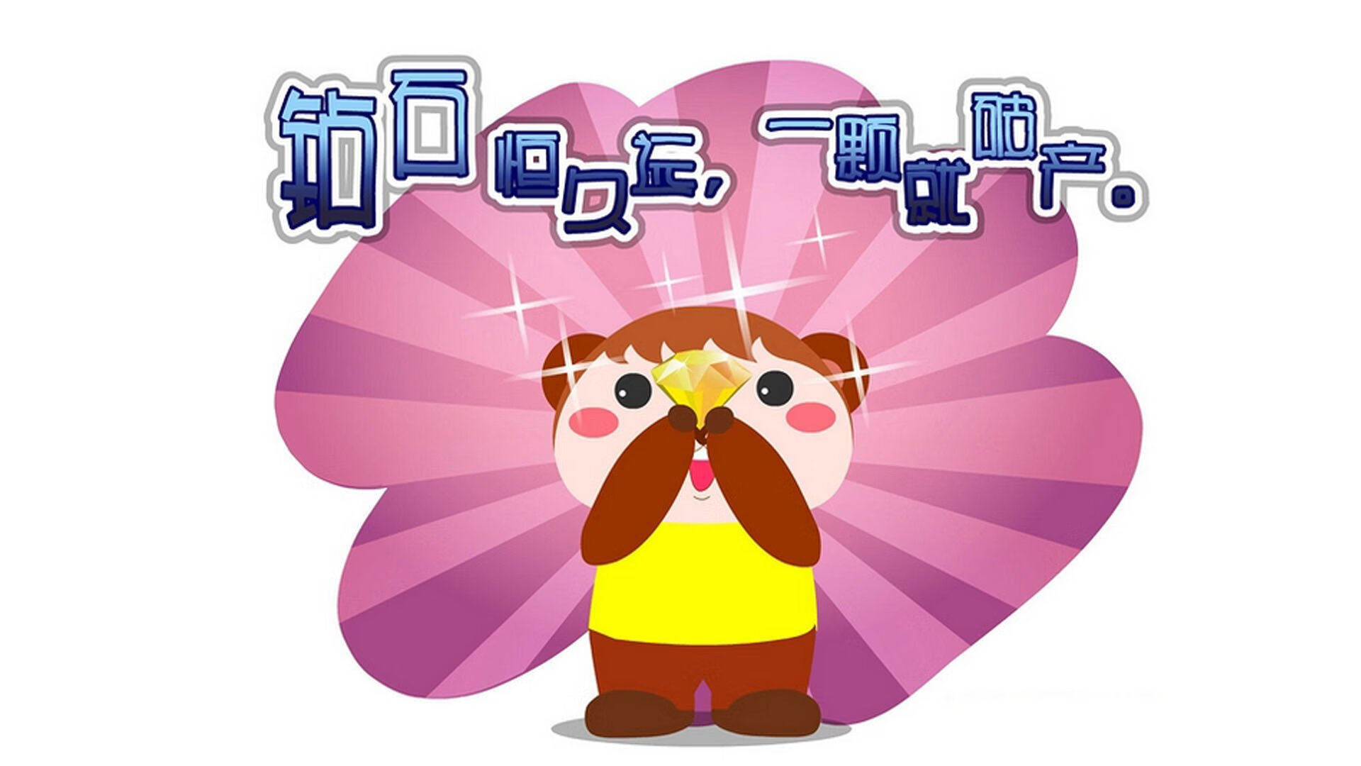 巨人觉醒！武切维奇40+20打爆内线，开拓者友谊赛狂胜广东37分