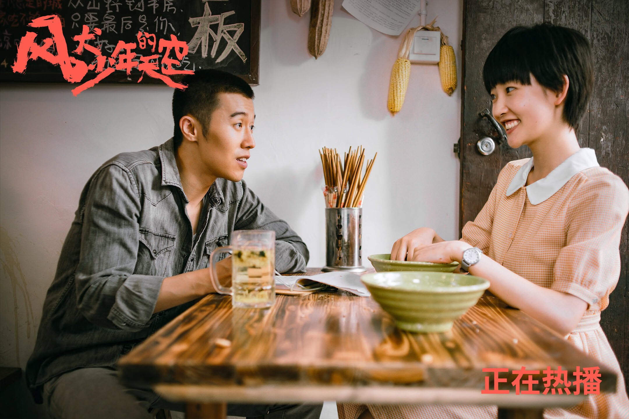 跨境篮球叙事,从英格拉姆的世界杯接管到中美篮球的奇妙链接