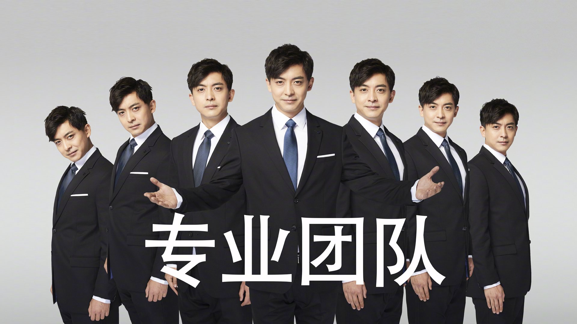 这是一篇为你定制的、充满唯一性与戏剧张力的文章