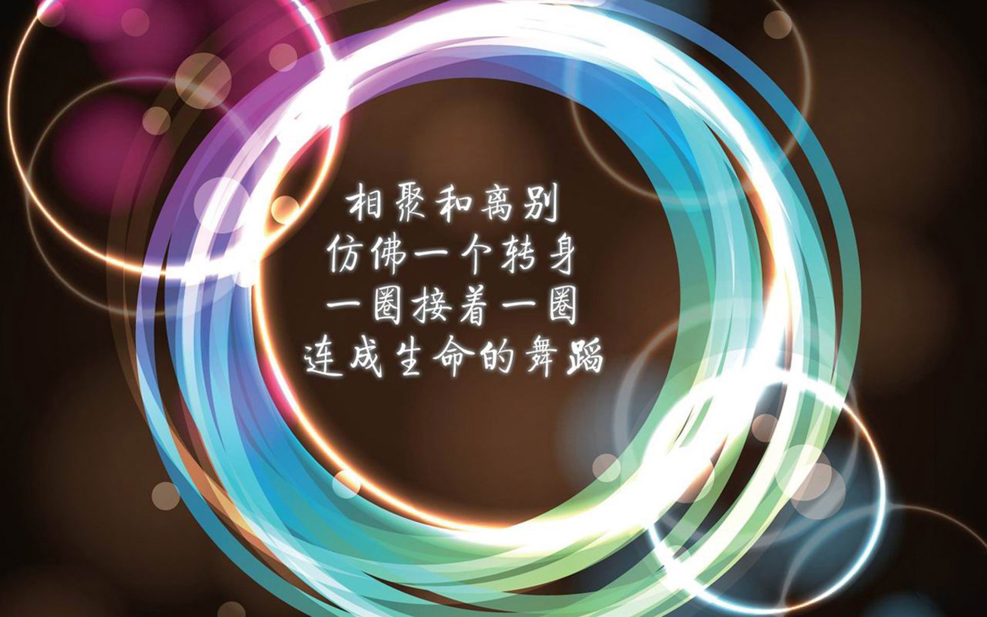 开云平台-底格里斯河的怒吼,2026世界杯F组,伊拉克用不屈之魂逆转美国,萨卡一战封神