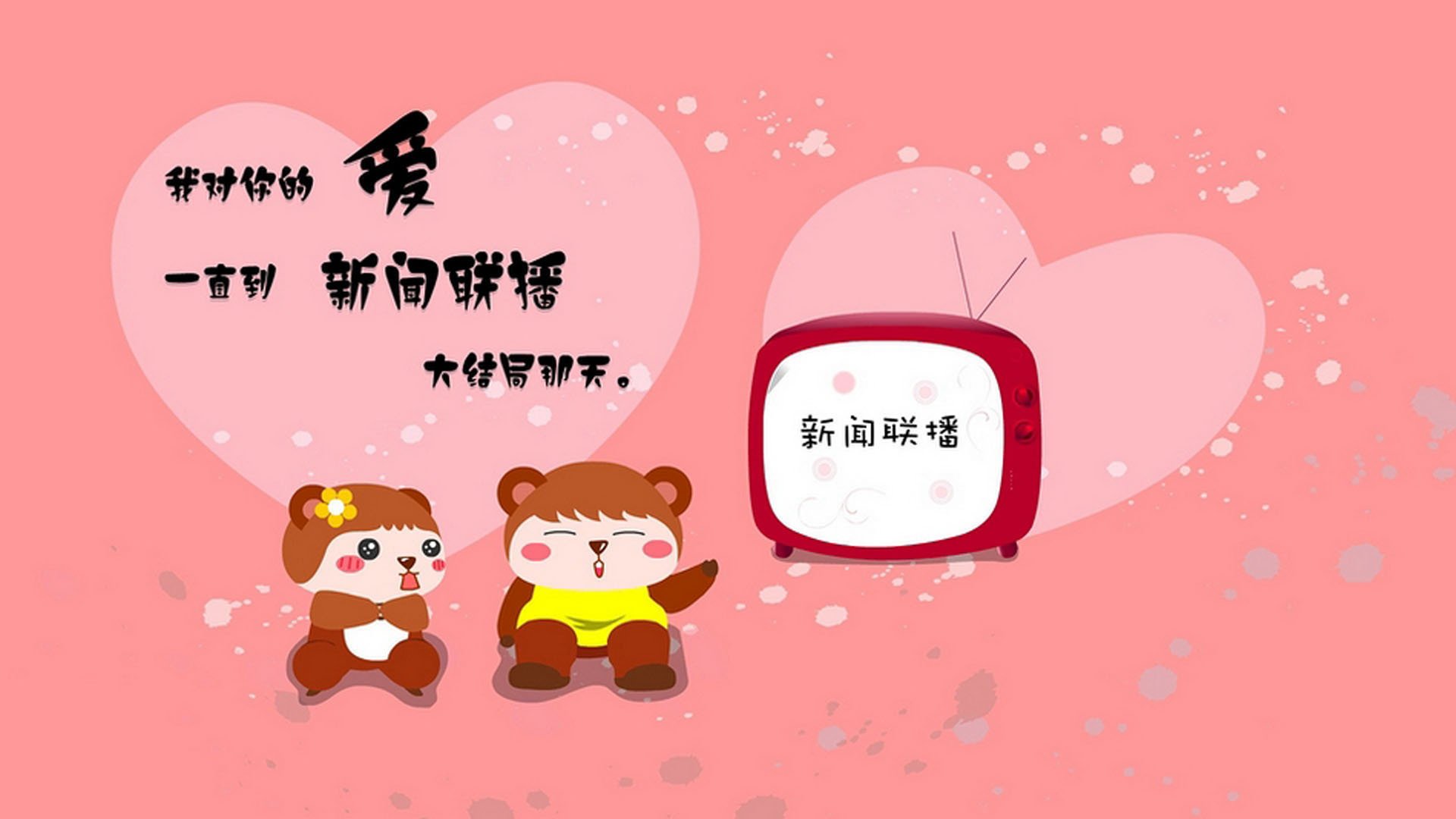 开云体育平台APP-那一夜,枫叶染红了苏黎世—记2026世界杯F组,萨内致命一击下的加拿大奇迹